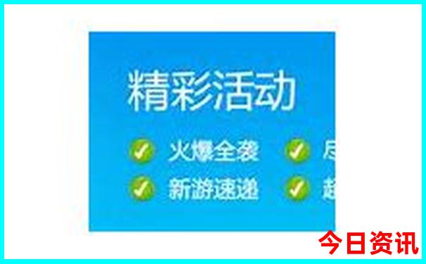 014959澳彩开奖号码查询